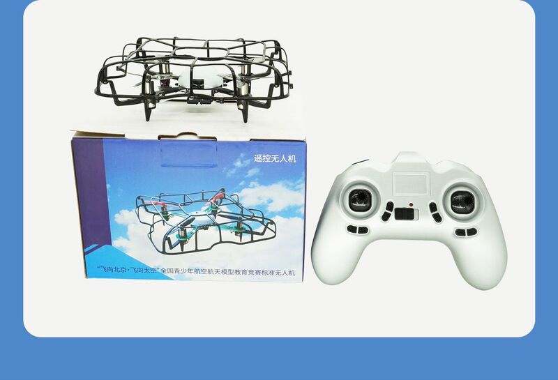 Tx120Pro Flying North Competition Aviation Model Education Innovation Competition Aircraft Four-Axis Drone with Full Surrounding Protection and Altitude Hold