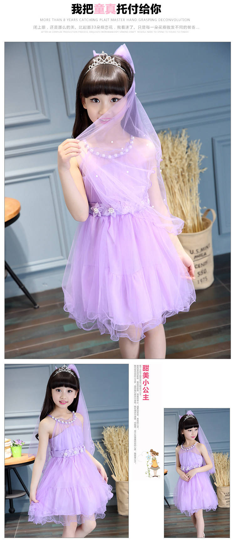 Robes pour fille - Ref 2043632 Image 14