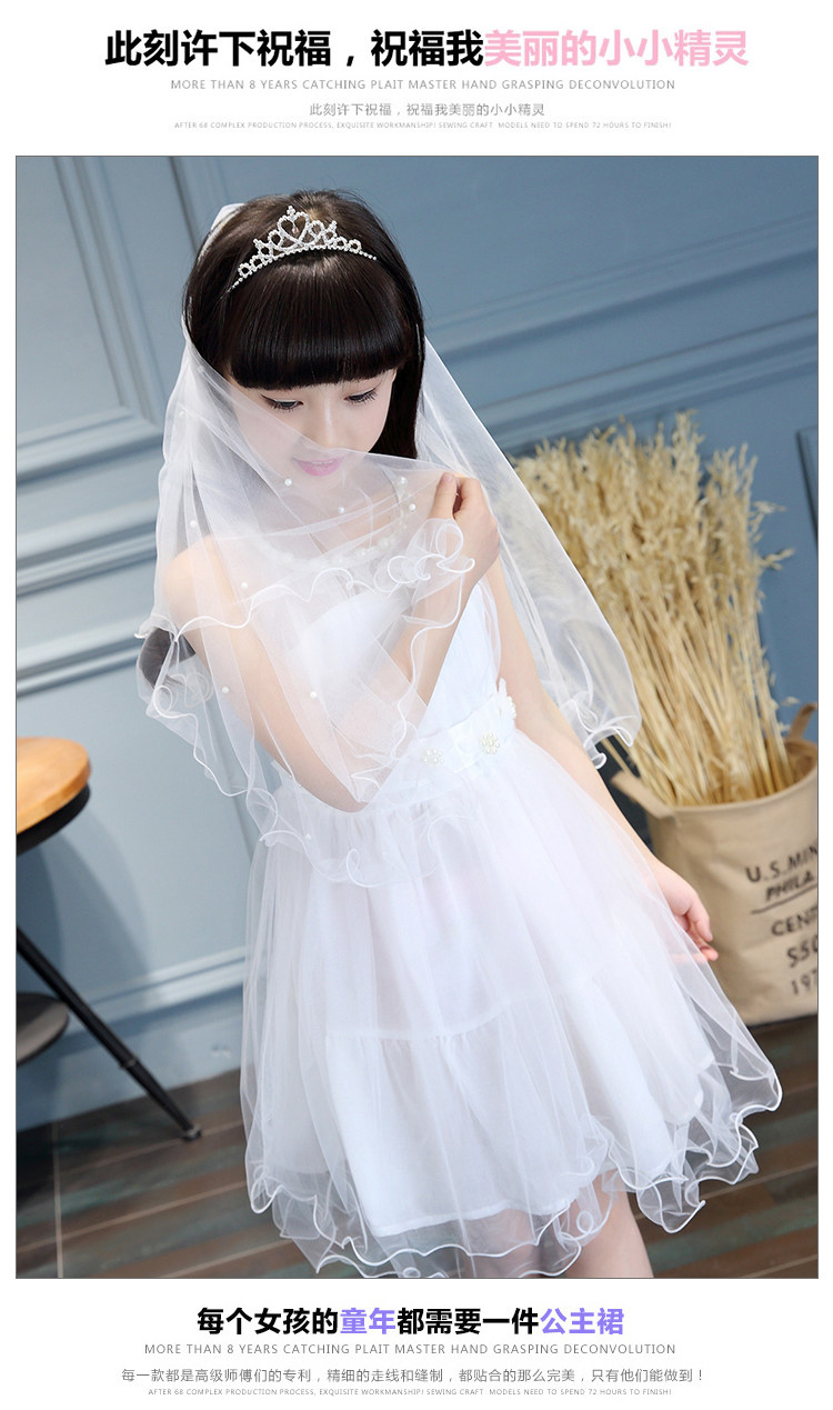 Robes pour fille - Ref 2043632 Image 18