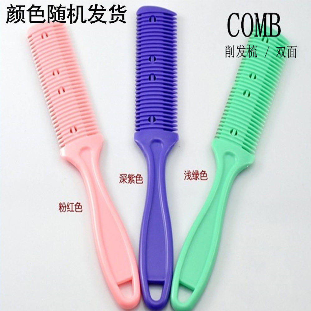 Double Sided Knife Sharpened Hair Comb Sharpened Hair Cutter Haircut Hair Liu Hai Go Thin and thin and beat the thin comb 