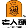 老人头男女鞋经营部