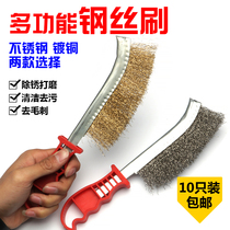 Steel wire brushed grill cleaning brush sub industrial rust removal polished with stainless steel steel brushed wire knife brush just brushed iron brush