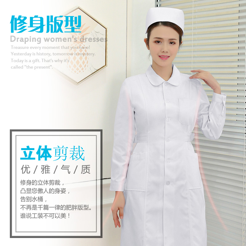 Round neck nurse suit Long sleeve doll collar short sleeve Pink blue winter dress Beautician slim student overalls suit