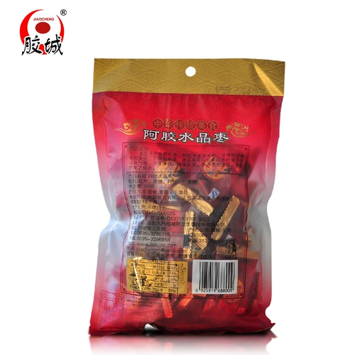 Shandong jiaocheng ejiao crystal jujube nonuclear dajube меды сухофруктные фрукты.