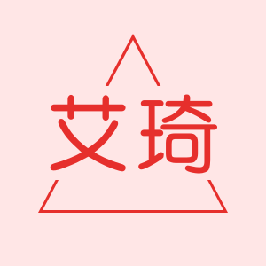 艾琦绒线品牌店