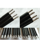 Алюминиевые ядра пустой параллельный лучевой кабель bs-jklyj 2 core 4 Core x10/16/25/35/50 квадратный параллель