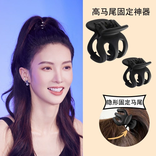 Матовая заколка-крабик, невидимая заколка для волос, хвостик, аксессуар для волос