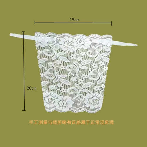 С этой кружевной грудью Ся Тянь кивнула и больше не поклонялась, и больше не пришлось беспокоиться о том, чтобы разоблачить ее.