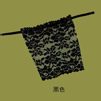 Черный комплект