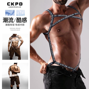Trendy Cool Channel [Fully Hollow Out] Sexy Jumpsuit Thong Men's Ring Letter Shoulder Strap Shaping Underwear