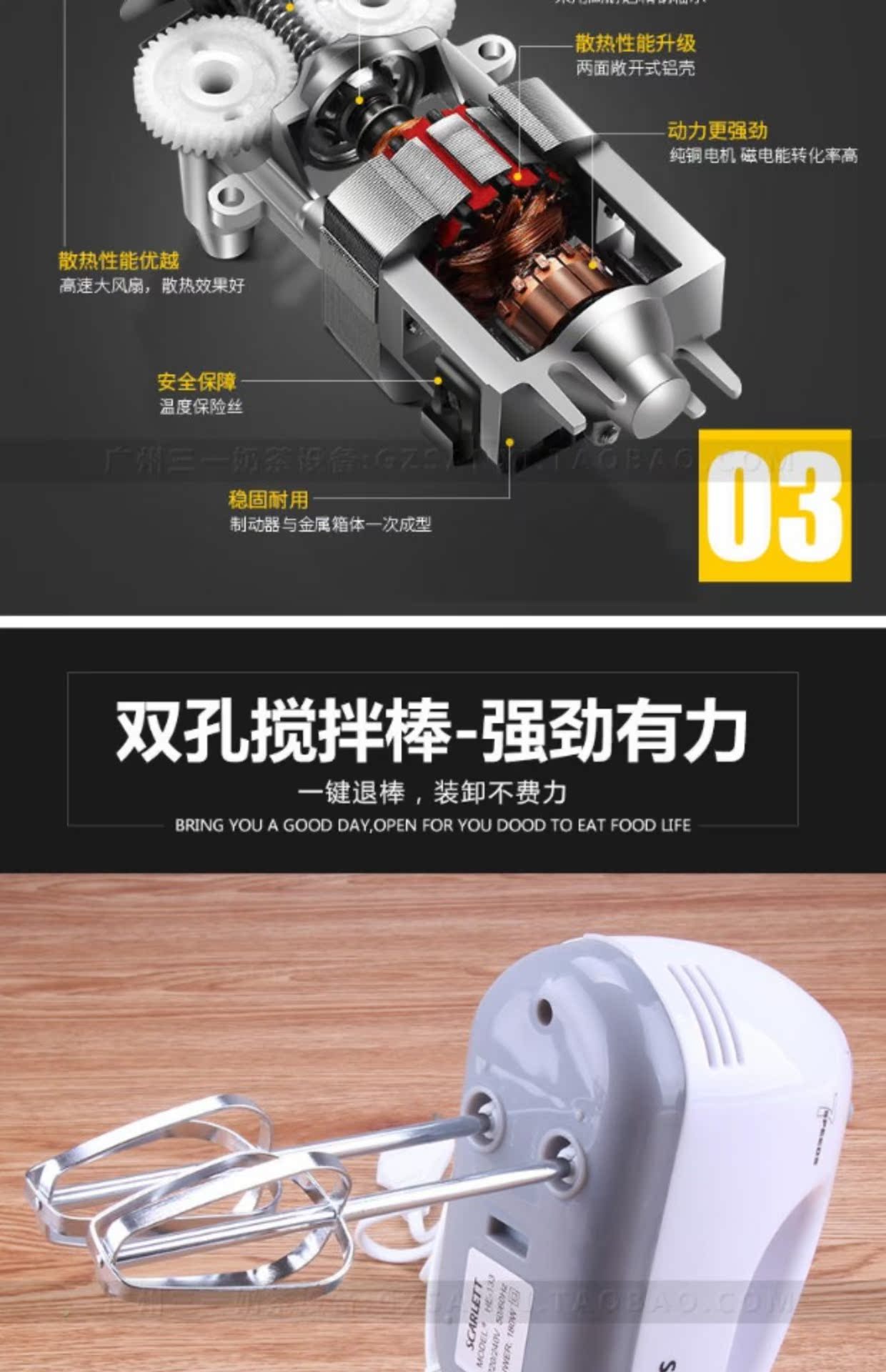 : Dụng cụ làm bánh DIY khuôn cầm tay bằng thép không gỉ, máy đánh trứng điện / máy trộn kem máy đánh trứng daewoo
