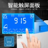 Вместительные и большые квадратные кубики льда для коммерческого использования, подходит для караоке-баров, полностью автоматический