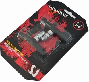 Bike Brake Leather Brake Leather Silent Brake Leather Brake System Bike Accessories Robe