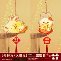 «Купи один и получите одну или две наряды».