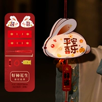 «Обновление водонепроницаемого ПВХ»