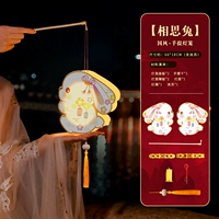 «Обновление водонепроницаемой ПВХ» Акация Кролик