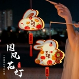 2024 New DIY Новый год