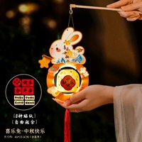 «Обновление ПВХ» Happy Rabbit