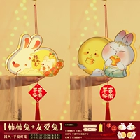 «Купи один и возьмите одну или две наряды».