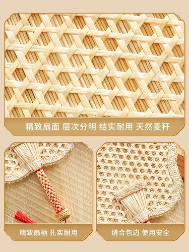 Fanzi Summer Big Pa Fan Fan Fan Fan Fan Fan Fan Fan Fan Ручной ручной ткац