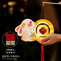 «Обновление ПВХ» Акация Кролик