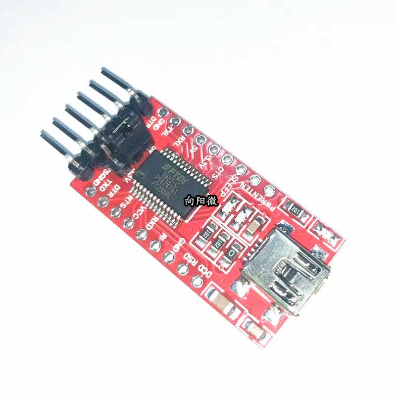 USB转TTL 3.3V 5V FT232RL模块 下载线 mini接口 TYPE-C接口