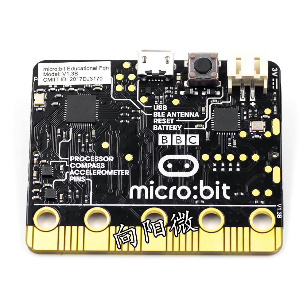 micro:bit智能小车套件/Qtruck/python教育microbit可编程机器人