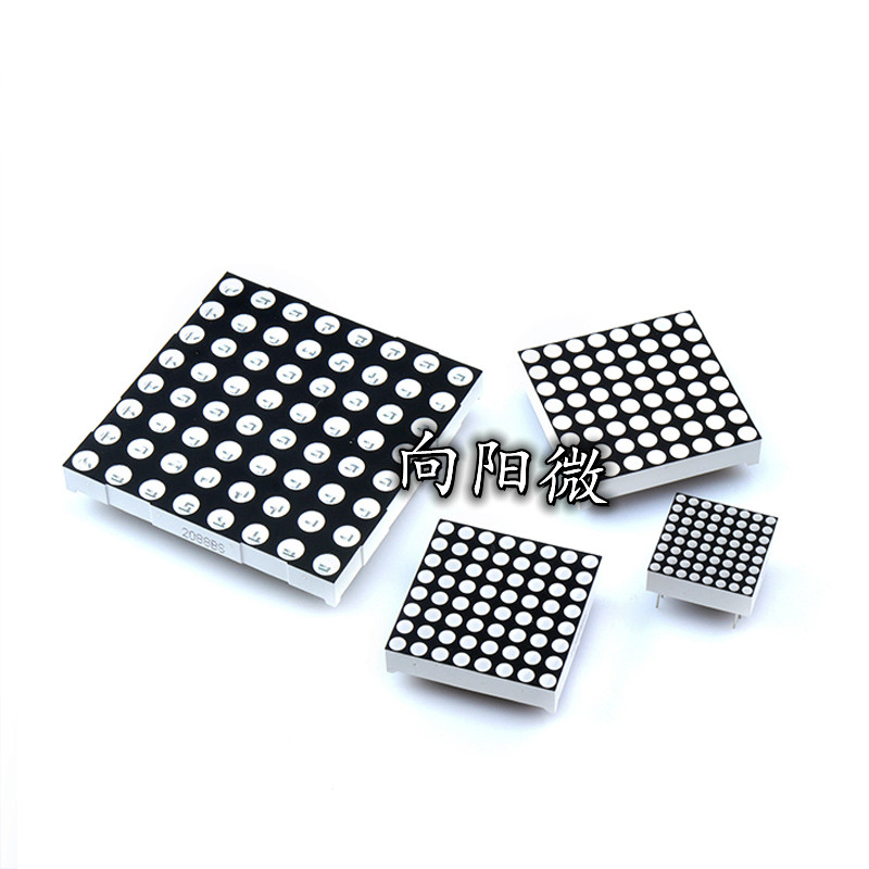 8*8LED共阳/共阴 点阵1.9 3.0 3.75 5.0mm788 1088 1588 2088 B/A