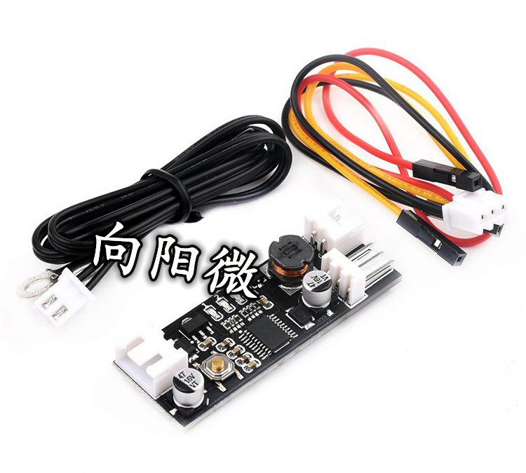 单路12V直流PWM 2-3线风扇温控调速器机箱机电脑风扇温控降噪模块