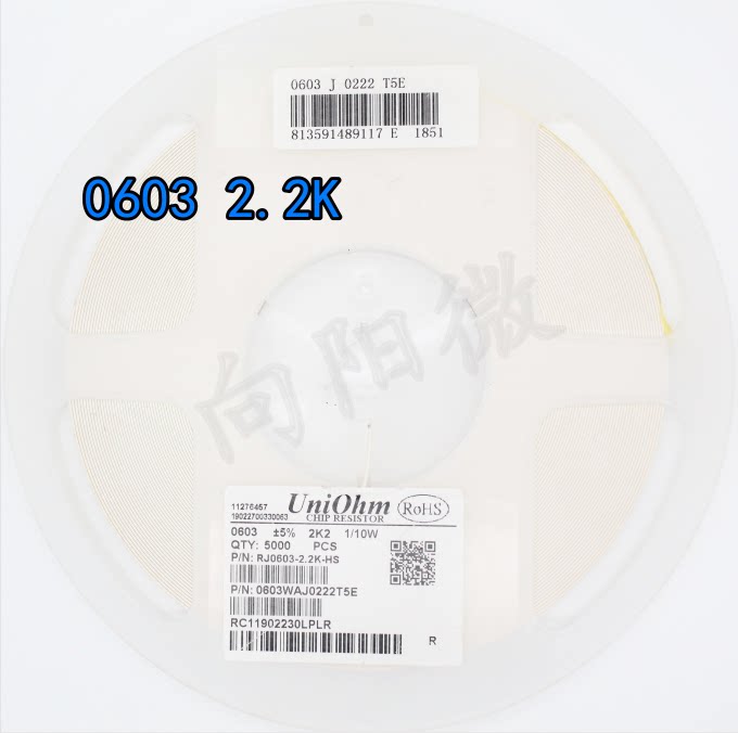 0603贴片电阻 2.2K&Omega; 2.2千欧 1/10W 精度&plusmn;1% （50只）
