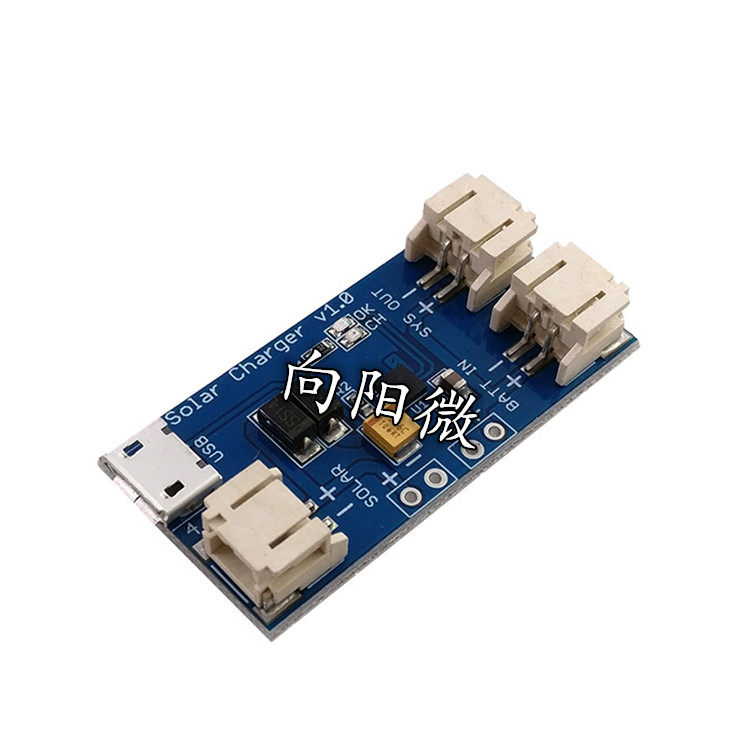 500MA 迷你太阳能锂电池USB充电板CN3065 MINI充电模块4.4-6V