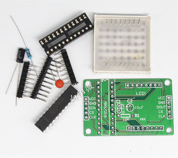 MAX7219 点阵模块 显示模块 DIY套件 单片机控制模块
