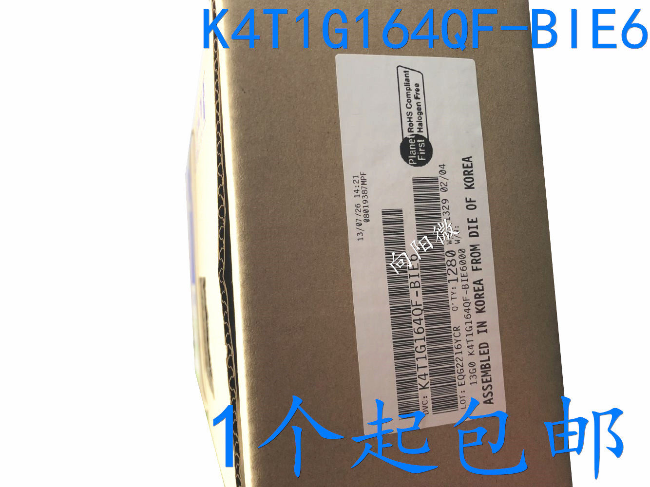 K4T1G164QF-BIE6 SAMSUNG内存芯片 原装芯片
