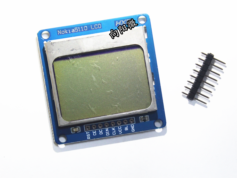 蓝色 单片机开发板用 5110屏 LCD液晶屏模块 兼容3310 LCD