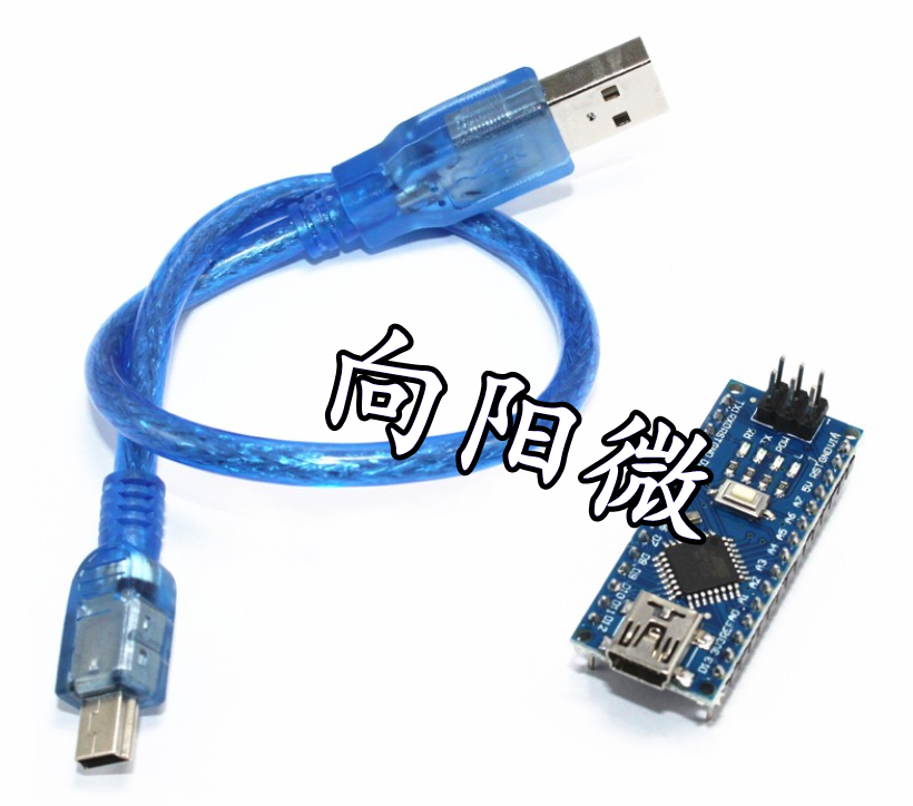 Nano V3.0 CH340改进版 Atmega328P USB转TTL 带USB线