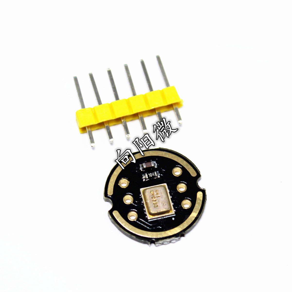INMP441全向麦克风模块 MEMS 高精度 低功耗 I2S接口 支持ESP32