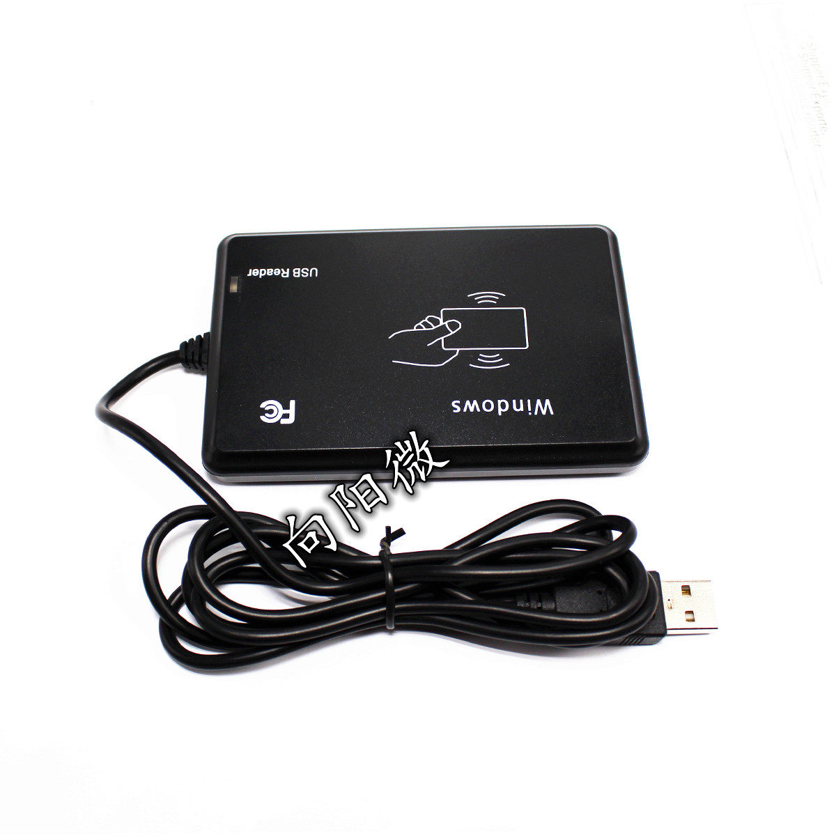 阅读器|ID卡读卡器|ID卡阅读器|ID刷卡器USB RFID reader