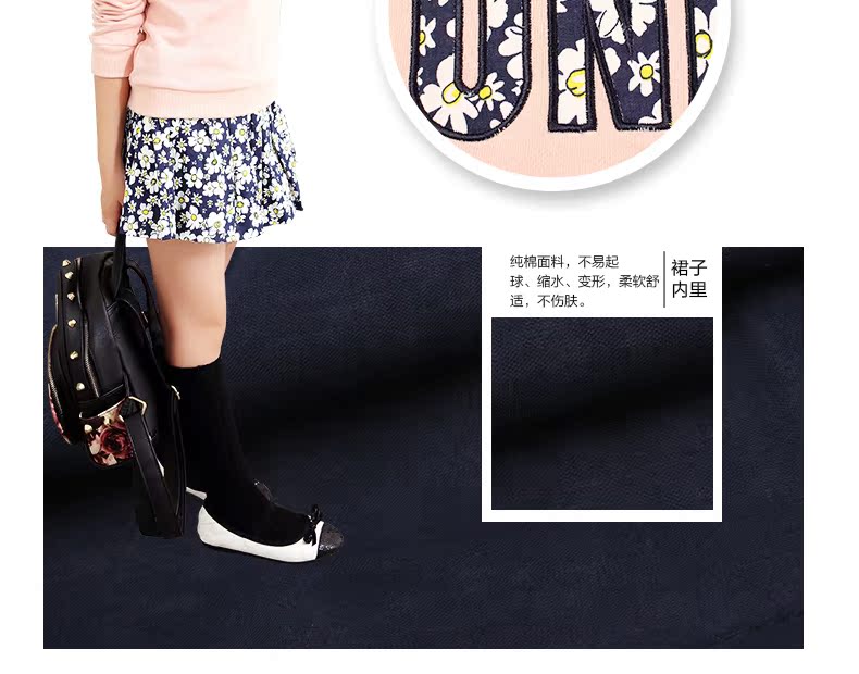 Robe enfant YIKASONG - Ref 2048231 Image 18
