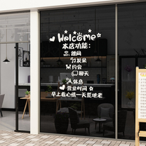 Milk tea shop wall decoration Net red shop background wall sticker coffee shop beauty salon haircut Wall