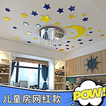 Childrens room decoration painting stars ceiling wall stickers creative House ceiling bedroom living room layout Net Red