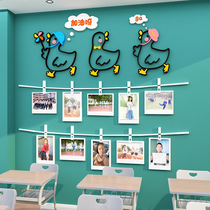 Classroom Placement Decorative Materials Class Culture Wall Stickers Ring Creationist training Institution Photo Construction Primary School
