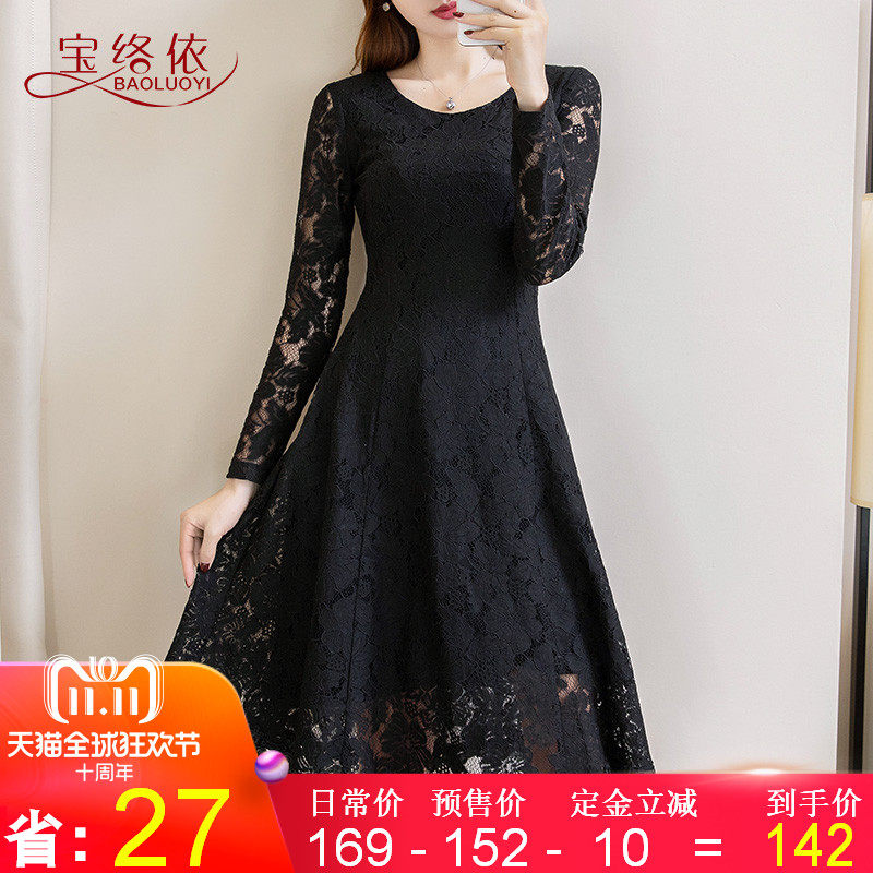 Robe grande taille femme - Ref 3236244 Image 1