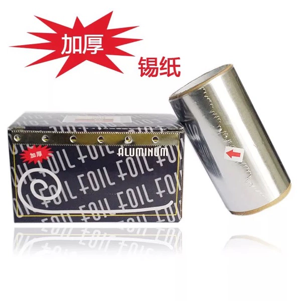 Nhật Bản Nail Tin Lá Loại bỏ móng - Công cụ Nail