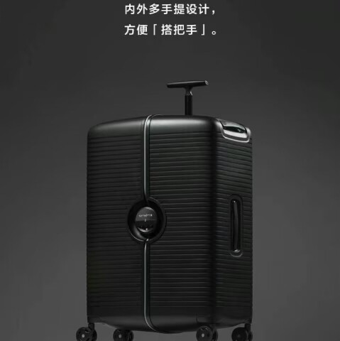 陪伴旅行