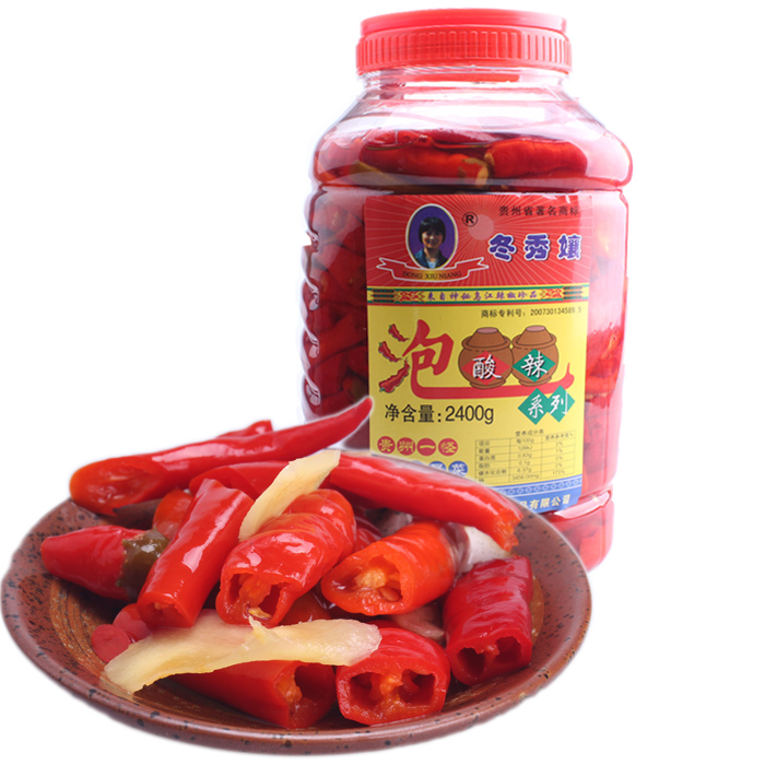 Bubble Pepper Guizhou Special Winter Show Lady Pepper Sour Chili Pepper 2400 Kwinter Bridesmaids Acid Peppers