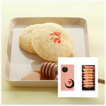 Spot roll again reduced Taiwan original sugar Village classic original Sun cake 8 into gift box specialty snack pastry