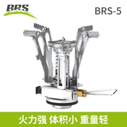 Bếp từ leo núi cầm tay Brother BRS-5 Đèn tích hợp đầu bếp và đầu đốt bình xăng tiện lợi Bếp ngoài trời - Bếp lò / bộ đồ ăn / đồ nướng dã ngoại