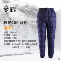 Аврора 200-голубая