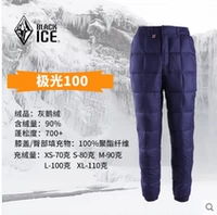 Аврора 100-голубая