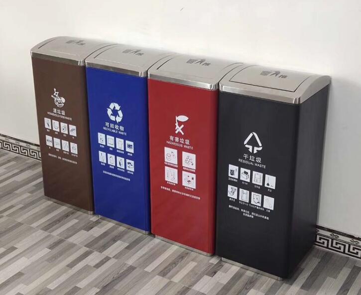 Stainless Steel Trash Can Hotel Lobby Fruit Leather Case Lobby Round Square Cylinder Flip Straight Throw Classified Fruit Shell Box